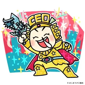 出陣する代表・主宰のおとぼけ